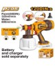 Pistolet pulvérisateur sans fil 20V